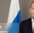 Ответы на вопросы, поступившие губернатору Александру Дрозденко от жителей Ленобласти  в ходе прямой телефонной линии - Всеволожский район
