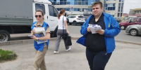 Фото предоставлено пресс-службой Липецкого регионального отделения ЛДПР - Липецкая ГТРК