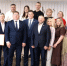 День российского предпринимательства - Венгеровский район