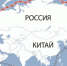 СМП карта - ИА Nord-News.Ru