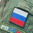 Будь со СВОими - Газета Вперёд