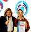 InShot_20260525_192902089.jpg - Избирательная комиссия