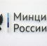 Операторов сотовой связи обязали раскрывать больше данных - 47 новостей