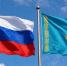 Иллюстрация создана при помощи ИИ - InformPskov.Ru