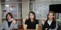 Тбилисский район — участник Второго Всероссийского Агродиктанта! - Тбилисский район
