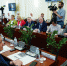 ​Депутаты Госдумы высоко оценили опыт Ярославской области по развитию агротуризма - Ярославский регион