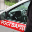 машина_росгвардия - Петрозаводск говорит