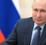 Поздравление Президента России Владимира Путина в день Курбан-байрама - ДУММО