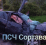 ДТП в Сортавале - Петрозаводск говорит