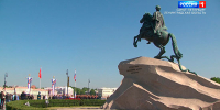 Петербург празднует 323-й день рождения - ГТРК Санкт-Петербург