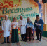 VIII межмуниципальный фестиваль-конкурс театральных коллективов «Весенняя круговерть» - Сеченовский муниципальный округ