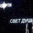 отчётный концерт ансамбля «Ассорти» - Городской округ Ступино