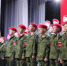 В Кургане наградили лучших юнармейцев региона - Новый мир