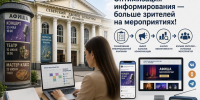 image_25_05_26_04_02 - Газета Прикубанские огни