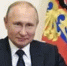 Владимир Путин обратился к мусульманам в праздник Курбан-байрам - Башинформ