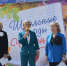 Последний звонок - 2026 - Горноуральский городской округ
