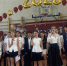 Выпуск-2026: вперед, к новым вершинам! - Законодательное Собрание