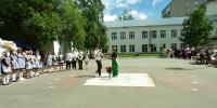 Прозвенел последний звонок - Голос кольчугинца