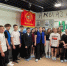 Фото: https://www.penza-gorod.ru/ - Penza-Post.Ru
