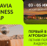 Вологодских аграриев приглашают к участию в крупных отраслевых выставках - Правительство Вологодской области