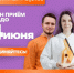 Прием заявок на Международную Премию #МЫВМЕСТЕ для вологодских добровольцев продлен до 14 июня - Правительство Вологодской области