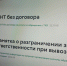 27.05.26 - Novosti-Saratova.Ru