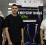 В ЮЗГУ прошел финал киберспортивного интенсива - ЮЗГУ