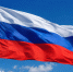 Флаг России / Изображение сгенерировано нейросетью DALL-E - ИА Амител