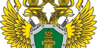 В Бузулукской межрайонной прокуратуре состоится личный прием представителей предпринимательского сообщества - Администрация города