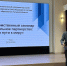 В Тульской области состоялся межведомственный семинар по вопросам медиации - Министерство образования
