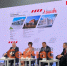 Конференция «PRO//Движение. Год пассажира» прошла в нижегородском «Арсенале» - ИА Нижний сейчас