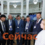 В Дзержинске открылся форум «Химия большой страны» - ИА Нижний сейчас