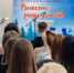 В Поморье подвели итоги заочного этапа региональной выставки-форума «Вместе – ради детей» - ИА Dvina29