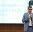 ИИ-технологи проникли в псковский бизнес сегодня в офисе Сбер - Pln-Pskov.Ru