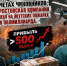 Малая авиация Якутии в отчетах и мечтах чиновников, в то время как ростовская компания высоко взлетела в небо на якутских пожарах с прибылью в полмиллиарда - ИА SakhaTime