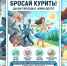 31 мая — Всемирный день без табака. Почему это важно? - Газета Огни Камы