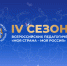 Фото с официального сайта Правительства НСО - НИА Новосибирск