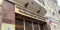 В Кинеле двух руководителей ЖКХ подозревают махинациях на 1 млн рублей - ГТРК Самара