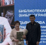 В День библиотек вручили премию имени Крафта - Yakutia-Daily.Ru