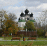 Двое мужчин получили сроки за кражу из храма в Старочеркасской - Городской репортёр