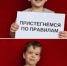 Нажмите для предварительного просмотра изображения - Отдел МВД РФ по г. Арзамасу