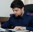 В Республике Дагестан возбуждено уголовное дело по факту сокрытия денежных средств организации, за счет которых должно производиться взыскание налогов и сборов - Следственный комитет