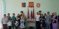 Их имена — наша память. Их подвиг — наша совесть - Газета Местный спрос