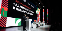Скачать изображение - Центр Мой Бизнес