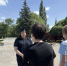 JPEG Файл - УМВД Калужской области