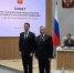 Алексей Анохин отмечен высокой госнаградой - Газета Нейские вести