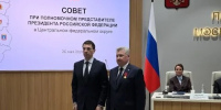 Алексей Анохин отмечен высокой госнаградой - Газета Нейские вести