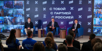Каждый должен себе задавать простой вопрос, что он сделал для Победы: Юрий Трутнев встретился во Владивостоке с молодыми активистами - Администрация Приморского края