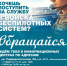 Открыты Информационные центры по беспилотным системам - СевГУ