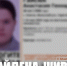 Нуждавшуюся в медпомощи саратовскую сельчанку нашли живой - ИА Взгляд-инфо